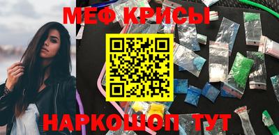 кокаин премиум Бугуруслан