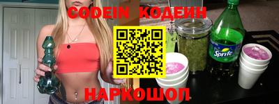 экстази Бузулук