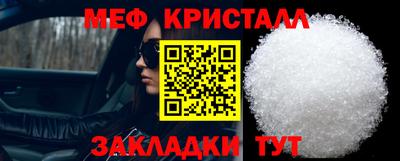 экстази Бузулук