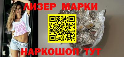 экстази Бузулук
