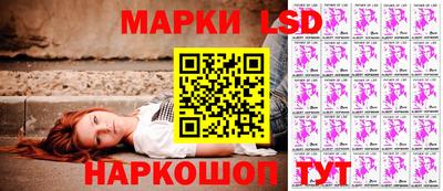 экстази Бузулук