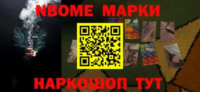 кокаин премиум Бугуруслан