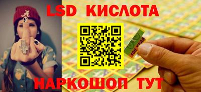 кокаин премиум Бугуруслан