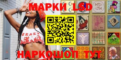 экстази Бузулук