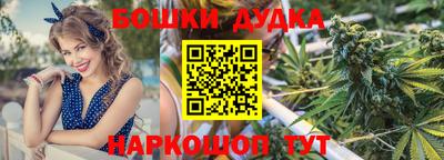 эйфоретик Будённовск