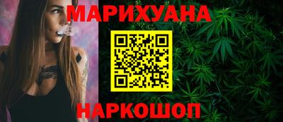 кокаин премиум Бугуруслан