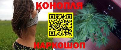 экстази Бузулук
