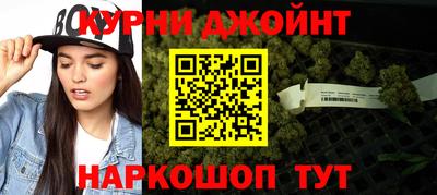 экстази Бузулук