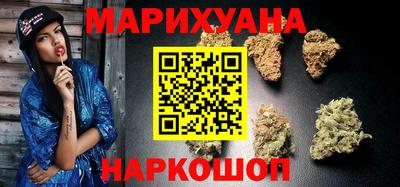 экстази Бузулук