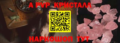 экстази Бузулук