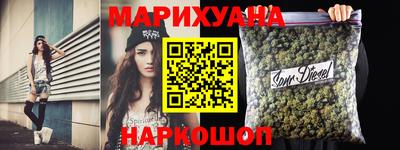 экстази Бузулук