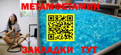кокаин премиум Бугуруслан