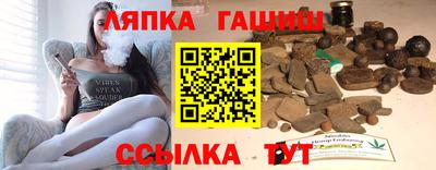 экстази Бузулук