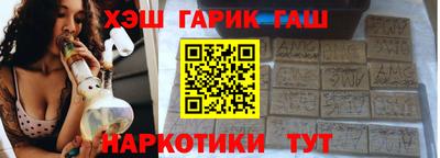 кокаин премиум Бугуруслан