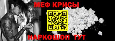 кокаин премиум Бугуруслан
