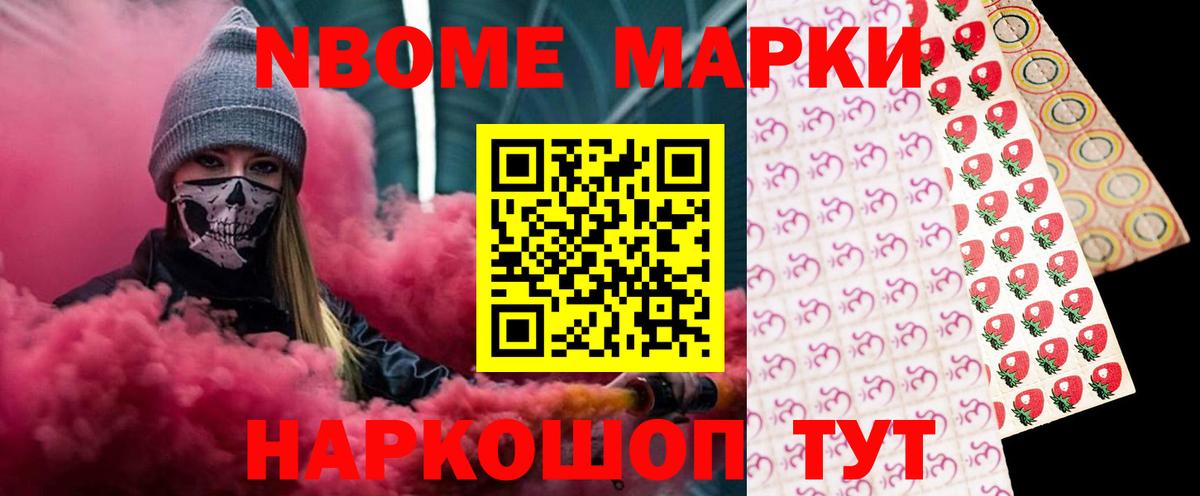 LSD-25 экстази ecstasy  Вход с VPN  omg tor  Саянск  Лсд 25 экстази ecstasy 